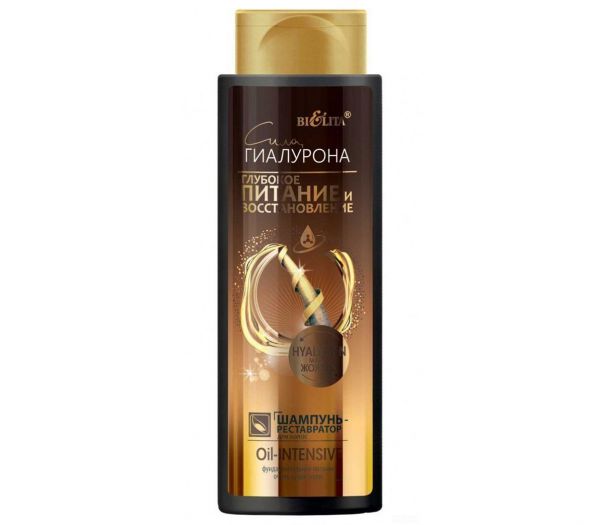 Shampoo-restorer for hair "Oil-intensive" (400 ml) (10758255)